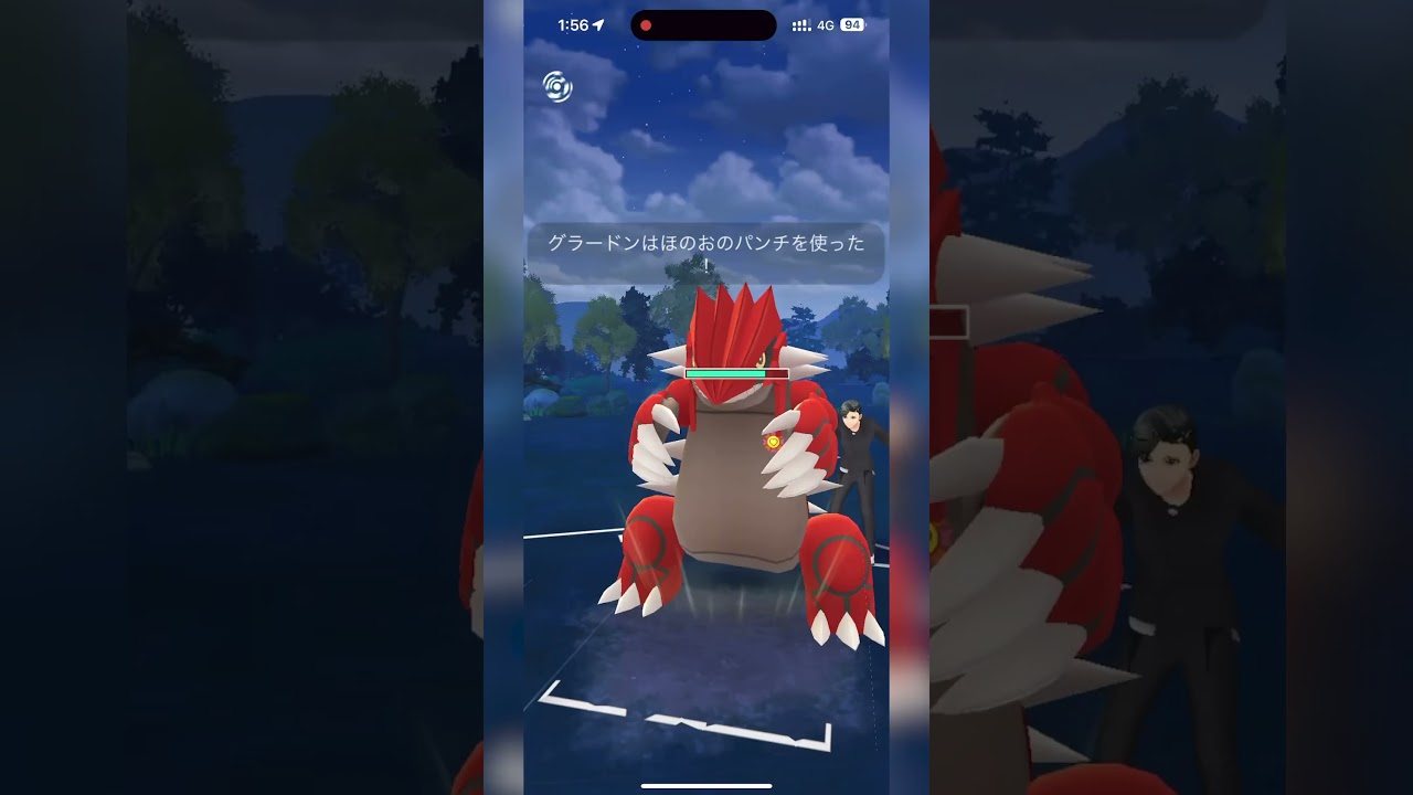 #ポケモンgo #gbl ネクロズマ あかつきのつばさ カイオーガ グラードン ランドロス オリジンディアルガ ゼルネアス #shorts #マスターリーグ #pokemon