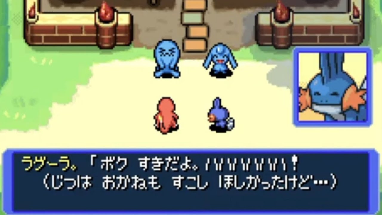 目開けプレイ「ポケモン不思議のダンジョン赤の救助隊」【#8】