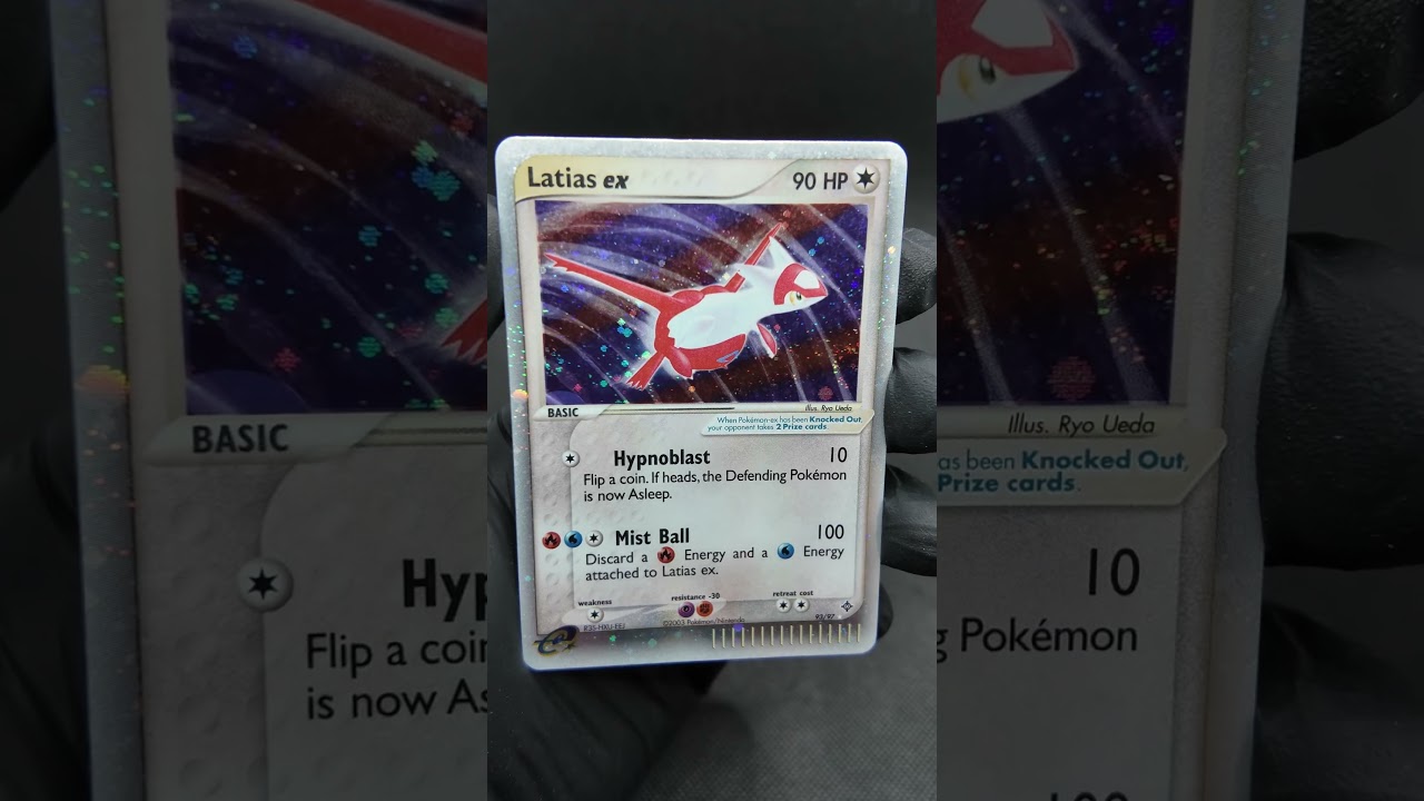 Latias EX #93 EX Dragon