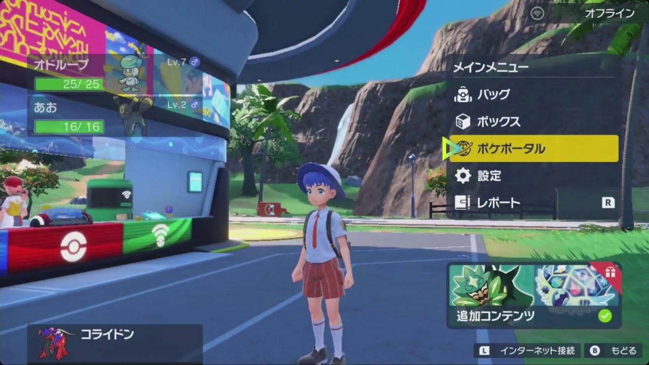 【ポケモンSV】色違いブラッキー1匹旅 part0.99999【縛りプレイ】