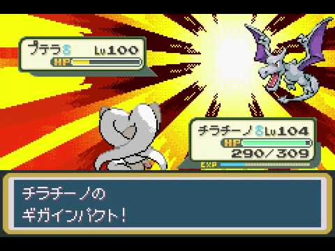 [モヤッシモンスター049]7つ目ジムリーダー タケシ戦