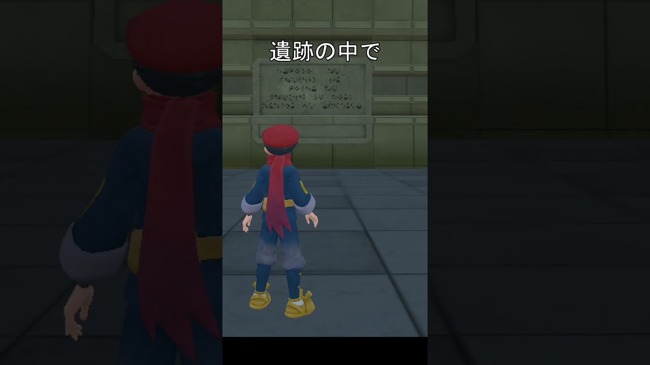 アヤシシ　小ネタ　#ポケモンレジェンズアルセウス #ポケモンアルセウス
