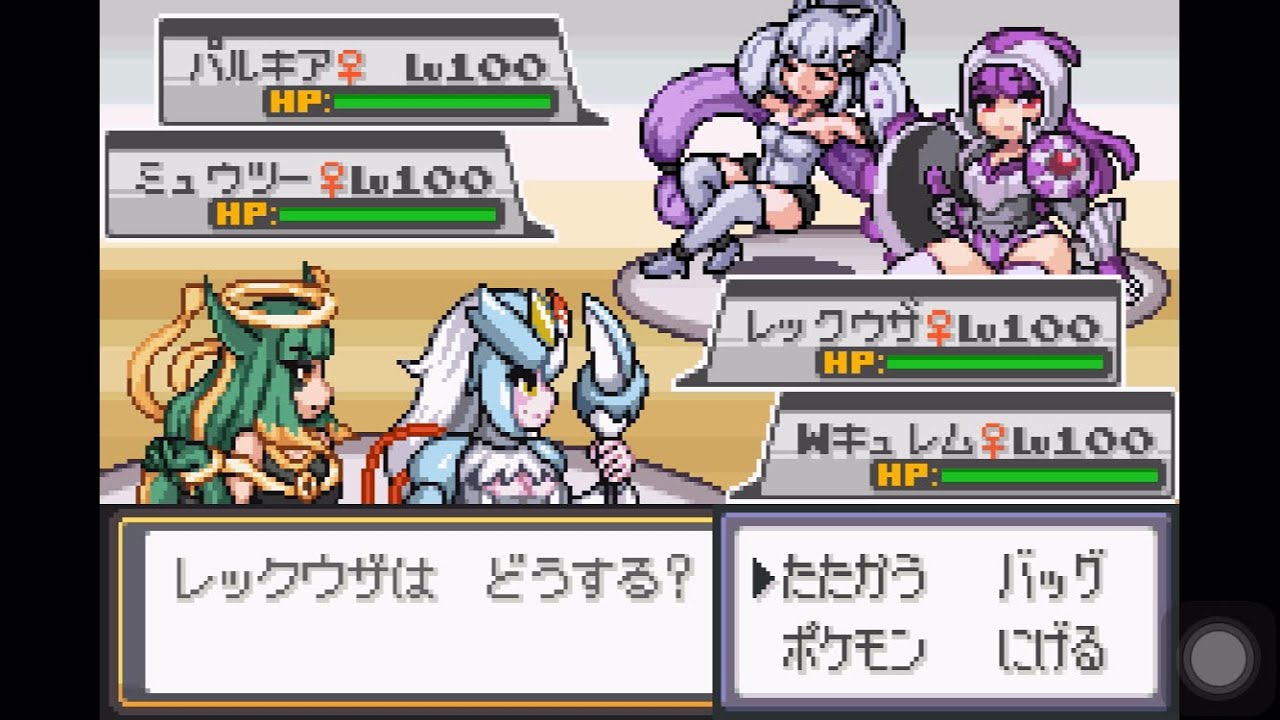 【萌えもん】ランダムバトル(ダブル) Part33