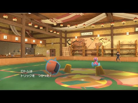 【ポケモンSV/S24】#02 ロトム（水）・ソウブレイズ・メタグロス【立ち回り解説付き】