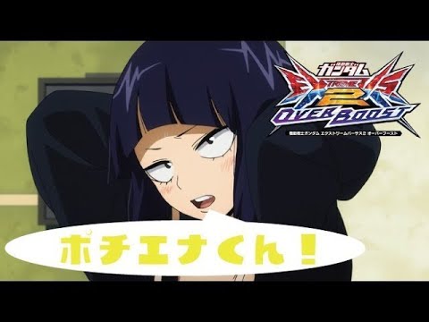 【EXVS2OB】シャップル→シグマさんと店外【Part56.】