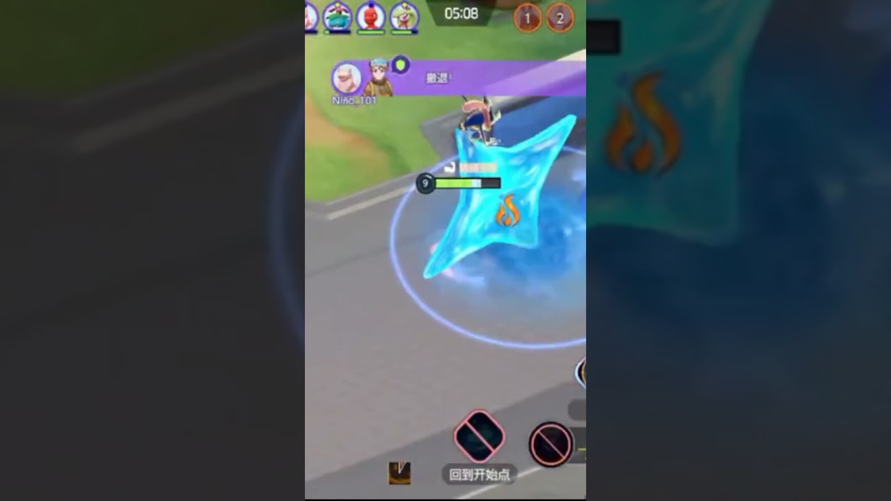 宝可梦大集结甲贺忍蛙我最厉害/pokemon unite