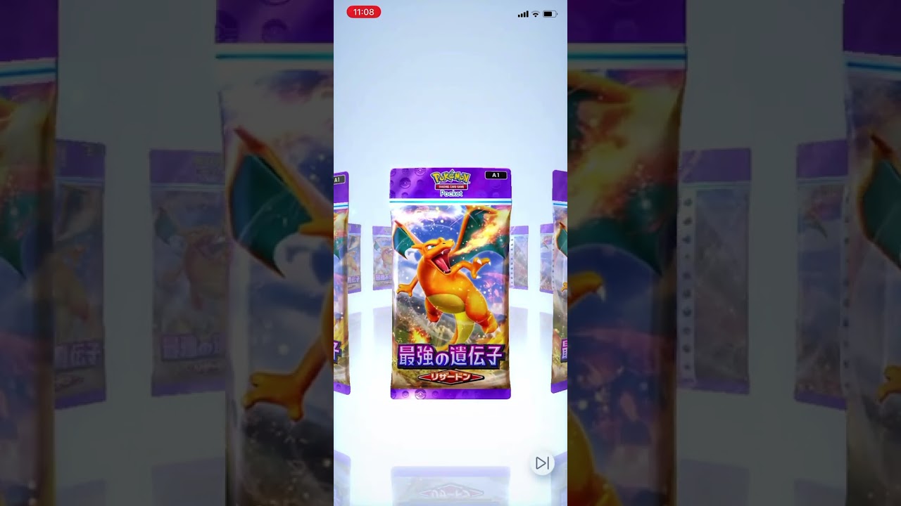 【#ポケポケ開封チャレンジ 】カイリキーきちゃぁぁぁ！！【#輝空カエデ 】