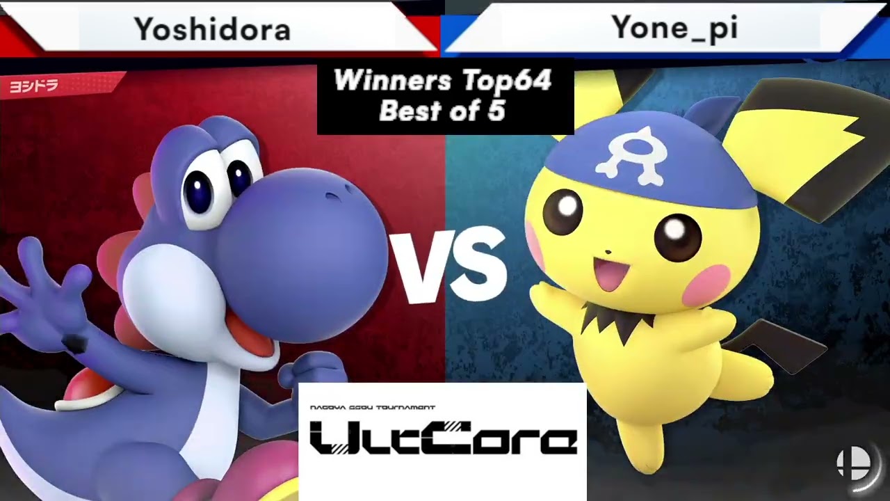 UltCore 4th Winners Top 48 - Yoshidora(ヨッシー) vs Yone_pi(ピチュー) - スマブラSP愛知大会