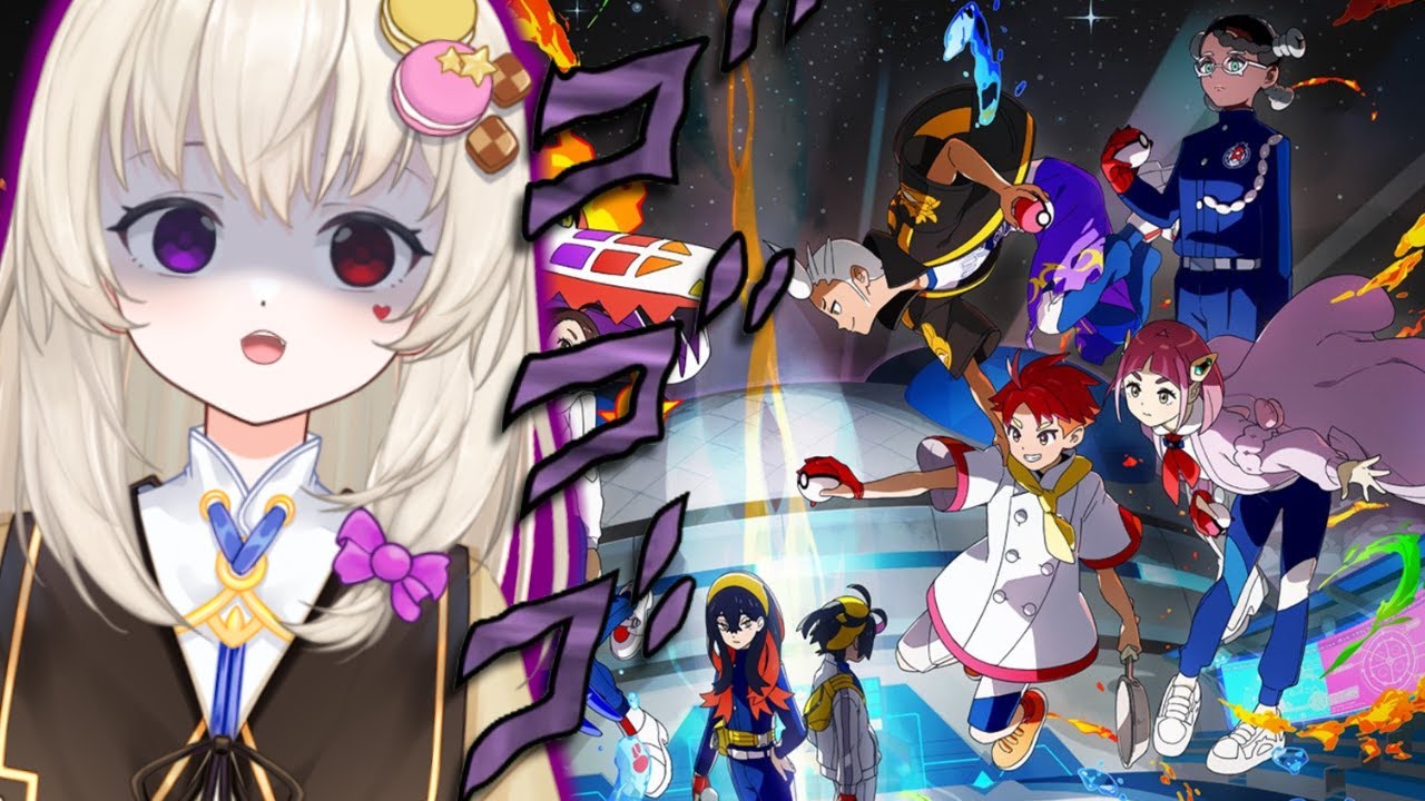 【ポケモンSV】闇堕ちスグリくんをボコボコにしようの会