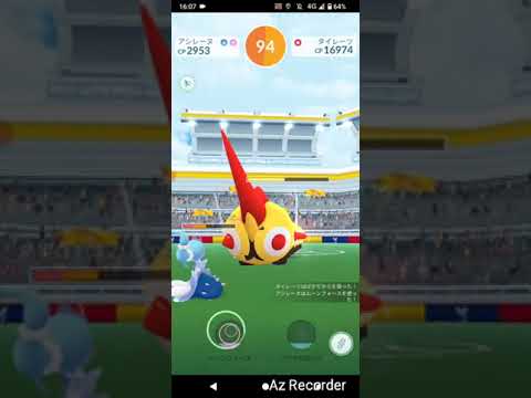 ポケモンGO「ソロレイドでタイレーツをGETするまで」（4）