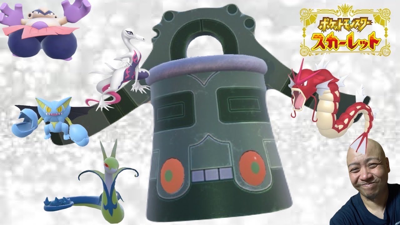 ドータクンの新たな可能性を探ってみた【ポケモンＳＶ】