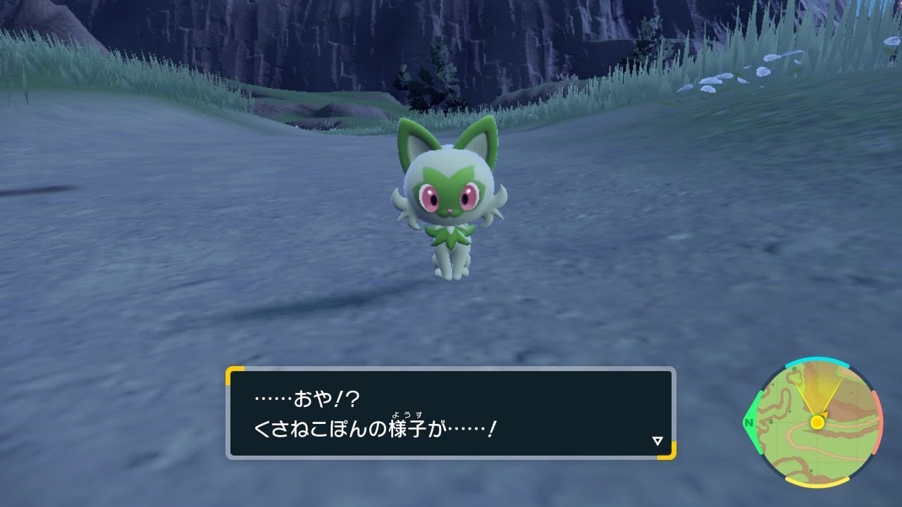 シリーズ最高傑作と言われた名作を今更プレイ！！！#3【ポケットモンスターSV】