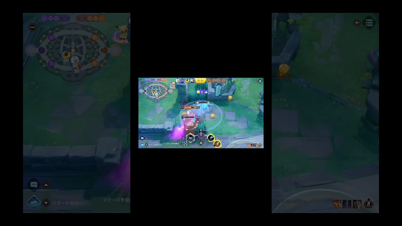 【ポケモンユナイト】HP0からシールドで暴れ続けるギャラドス