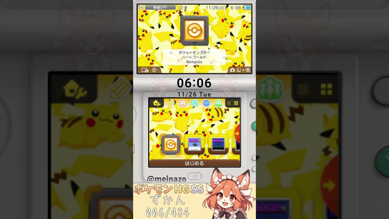 【ポケモンHGSS】#2 マダツボミの塔 キキョウジム ハヤト【pokemon HGSS ポケットモンスター ハートゴールド ソウルシルバー】