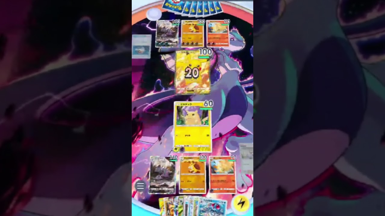 ピカチュウの逆襲 #ポケポケ #ピカチュウビンタ