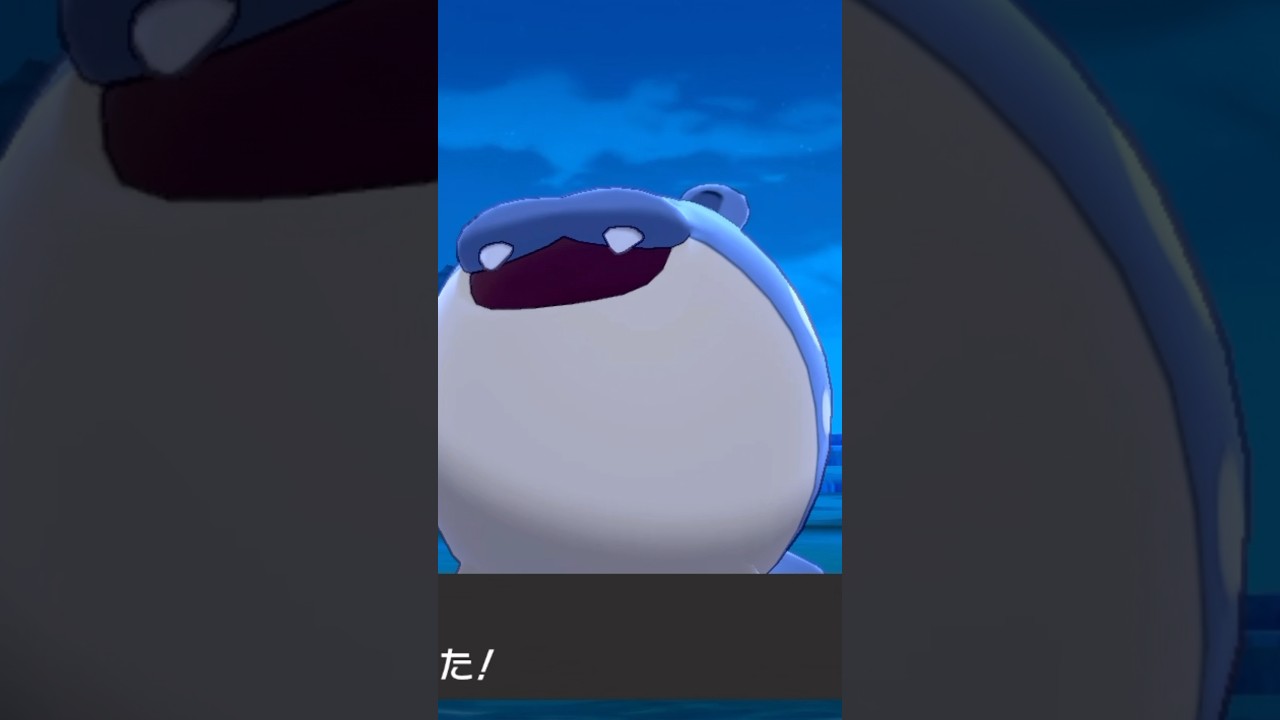 【音量注意！】タマザラシのなきごえ#タマザラシ