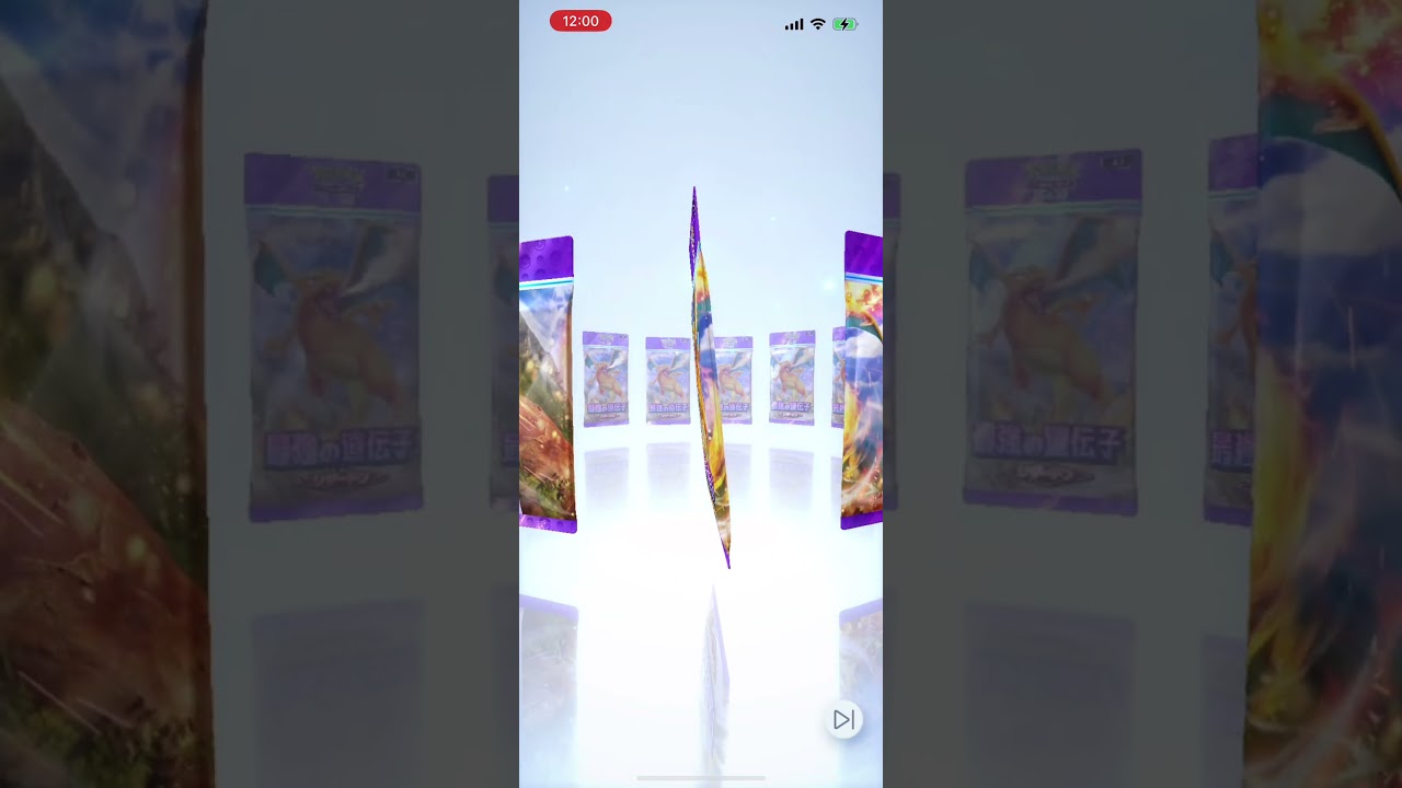 ポケモンカード開封　ナッシーEXゲット