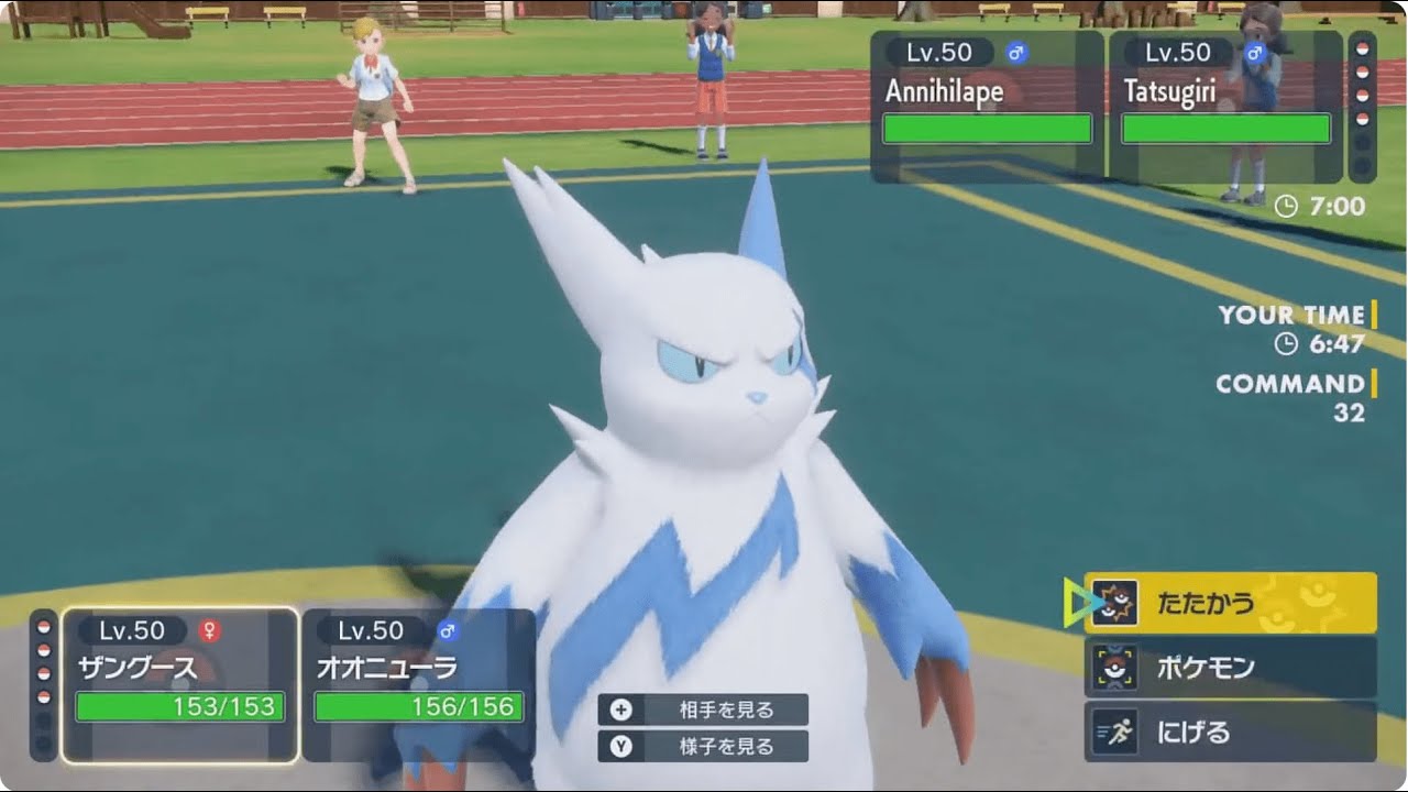 ポケモンSV ダブルバトル 続・ザングースで暴走する練習。