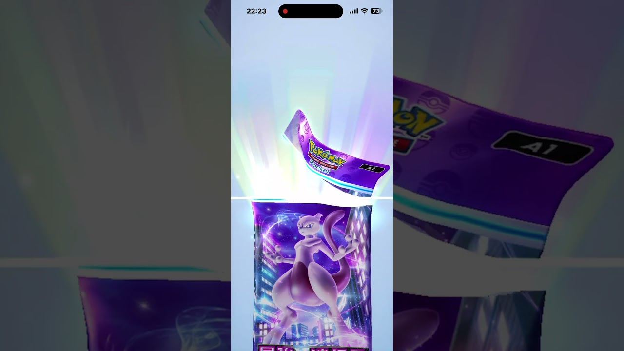 ポケポケ開封！11/26 回りがレインボー🌈枠のフリーザーGET🌈#ポケポケ#ポケポケ開封