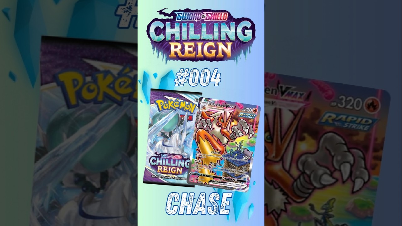 Chilling Reign 🥶 #004 Sword & Shield set 💙 Blaziken VMAX Alternate Art #pokemon #TCG #chillingreign
