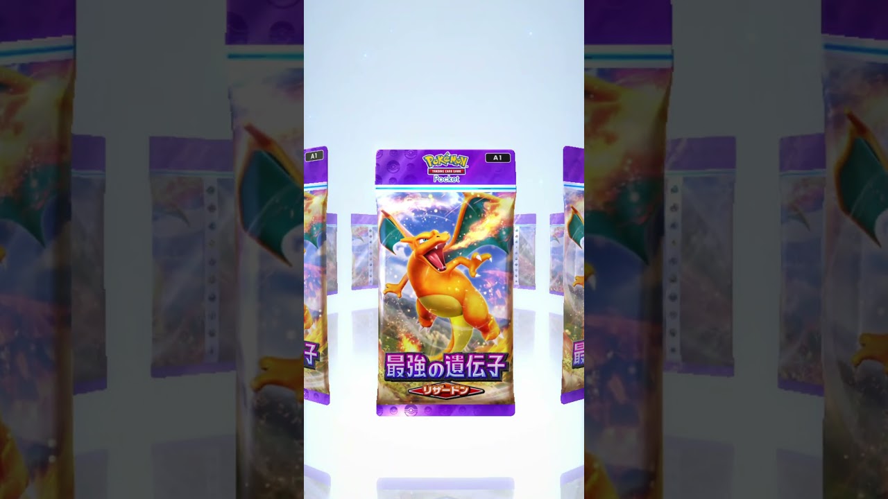 ユンゲラーって強くないですか？？？＃ポケモン＃ポケポケ＃カード＃ポケカ＃パック開封＃shorts＃YouTubeshorts＃SHORTS