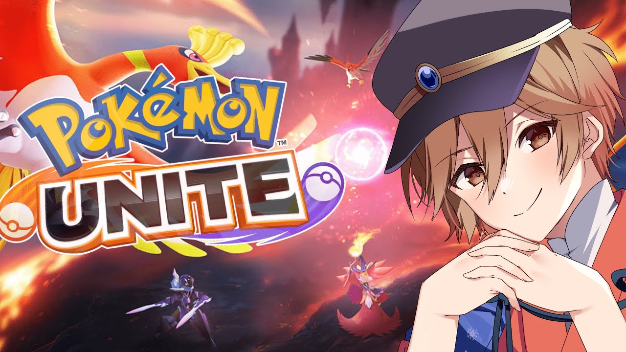 【Pokemon UNITE】今日中に1400までいきたいランクマッチ・参加歓迎かもしれない。