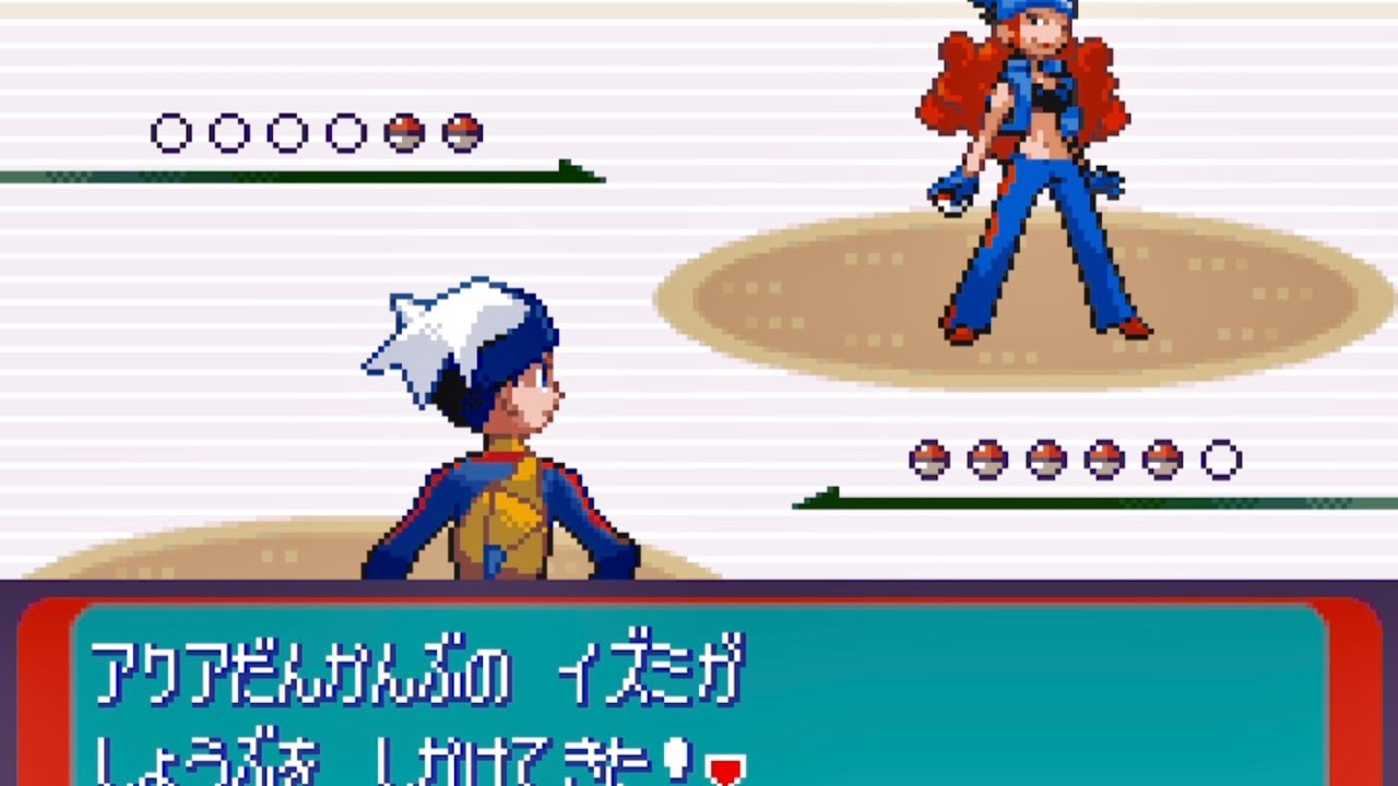 ポケットモンスター サファイア (レベルキャップの 縛り) - VS. アクア団幹部の イズミ (1st Battle) 【勝ち】 (ポワルンを もらった！)