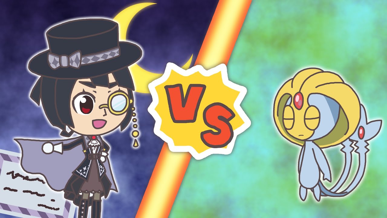 【ポケマスEX】レジェンドバトル：ユクシーVH　スペシャルヒガナ単騎　／ [Pokémon Masters EX] SC Zinnia solos Uxie VH