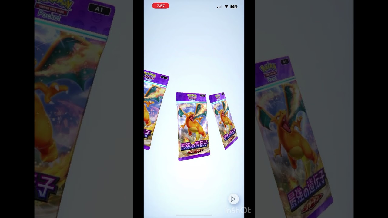 【ポケポケ】ケロマツ欲しいから、今日は3パック開封！！#ポケポケ #ポケポケ開封チャレンジ