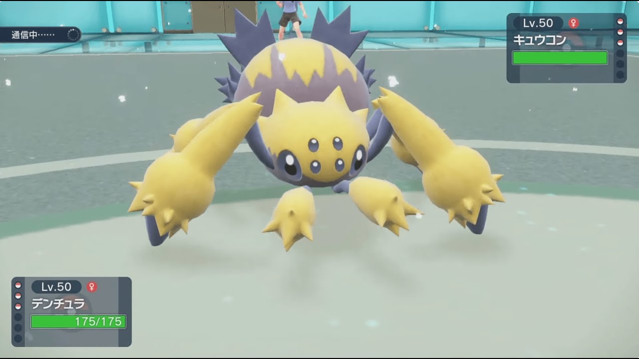 ポケモンSV シングルバトル アヤシシくんもやれば出来る。（本当はデンチュラが主役だったのに喰われた