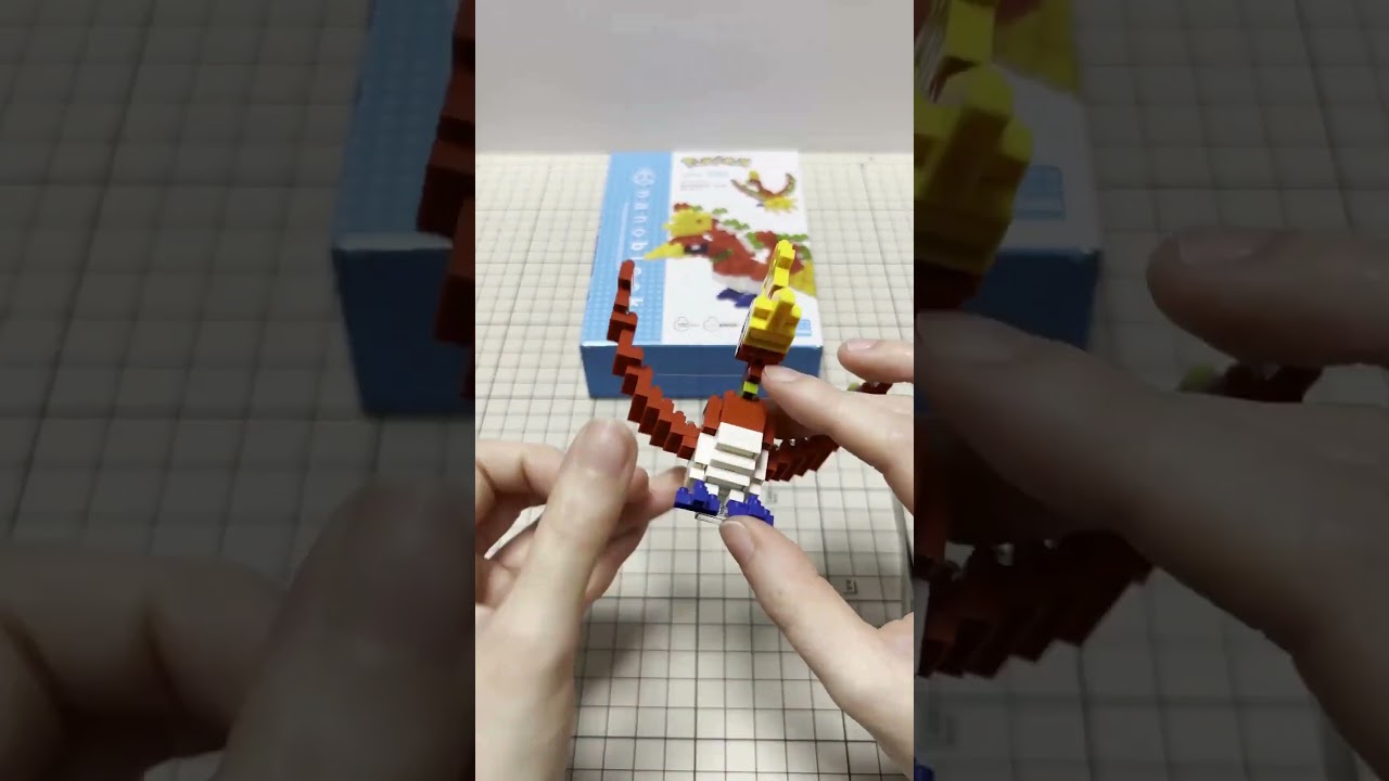 【ナノブロック】ポケモン ホウオウ/nanoblock Pokémon : HOUOU