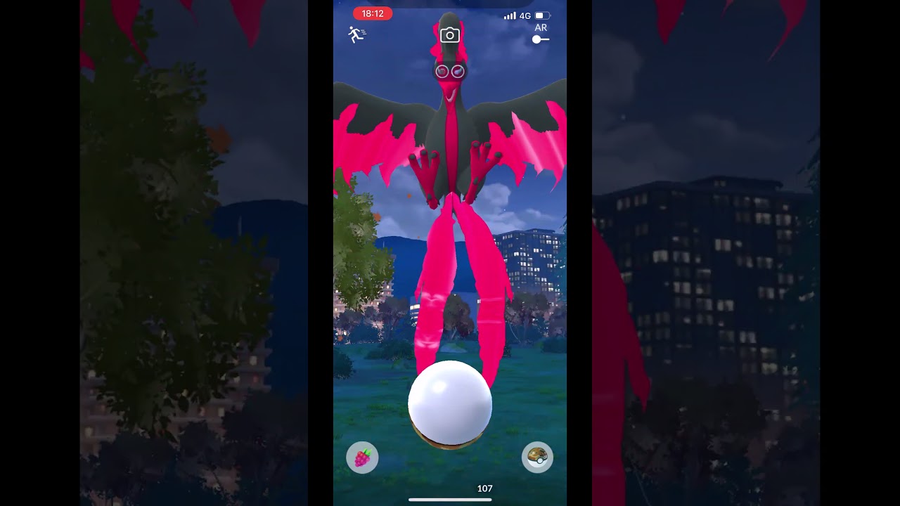 GOサファリボールでガラル三鳥捕獲チャレンジ！#shorts #ポケモンgo #ガラル三鳥 #ガラルファイヤー  #ガラルフリーザー  #ガラルサンダー