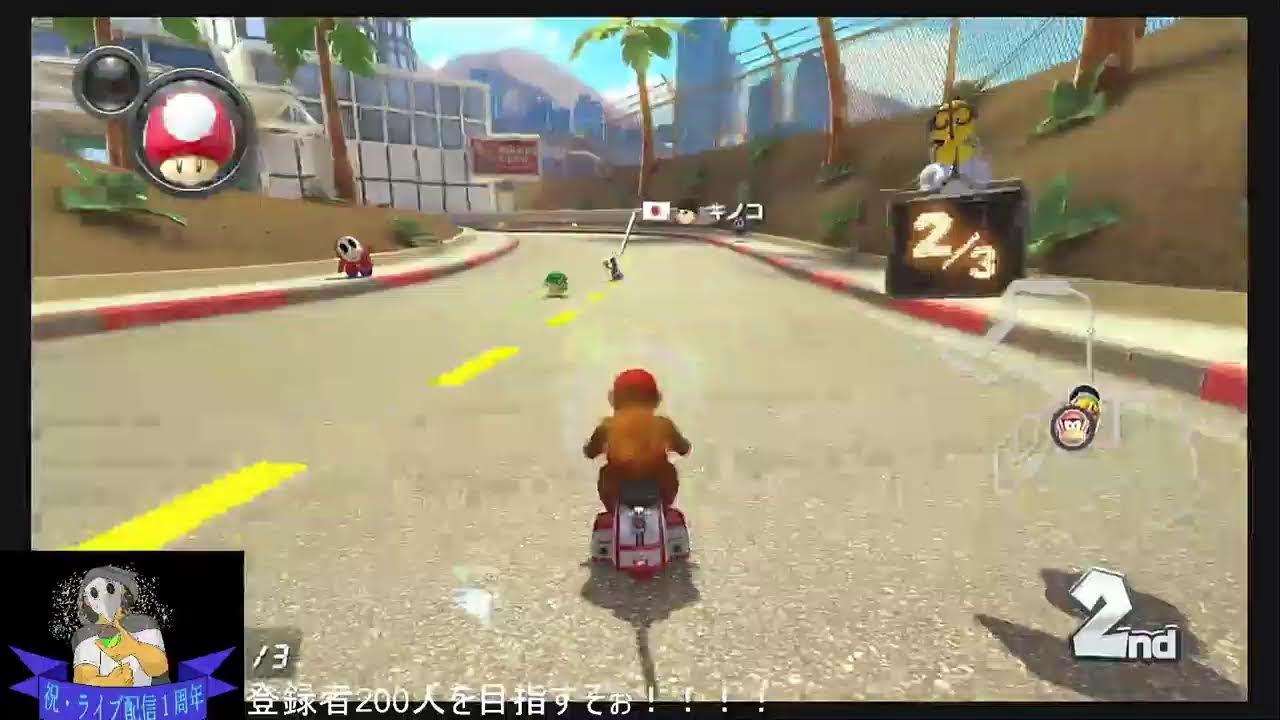 エテボースが走る！マリオカート8DX ライブ配信！PART9