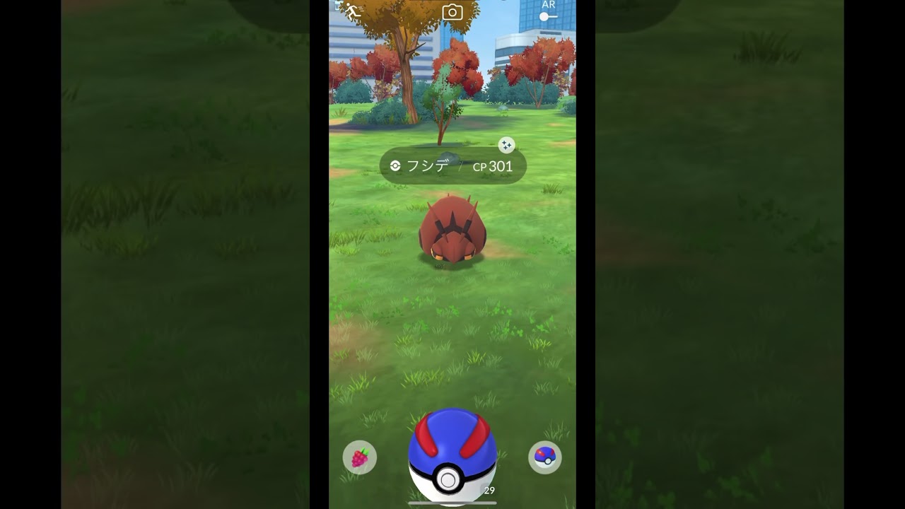 ポケモンGO　フシデ色違い