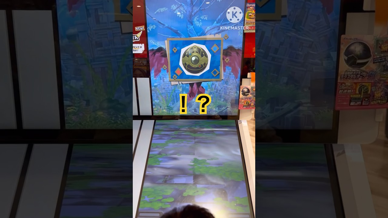 【ポケモンフレンダ】第3弾！六英雄バトル！ファイヤーゲットチャレンジ！！テンション高めの次女！#ポケモンフレンダ#ショート