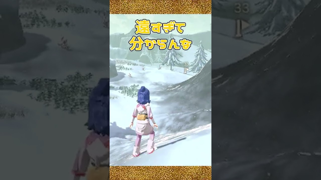 【ゆっくり実況】ヒスイ姿のゾロアをゲットしていくよ！！【レジェンズアルセウス】