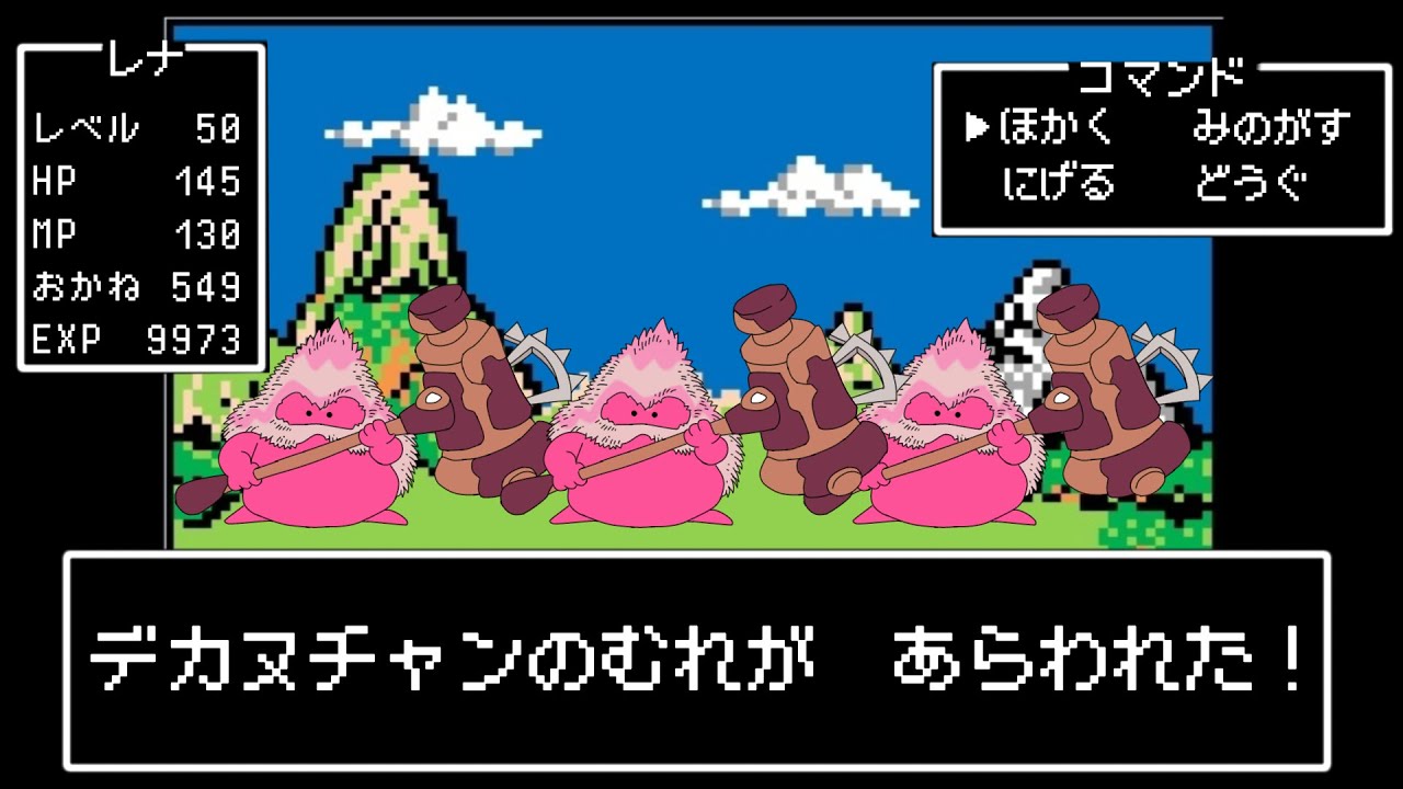 【ポケモンSV】カヌチャン厳選するぞお