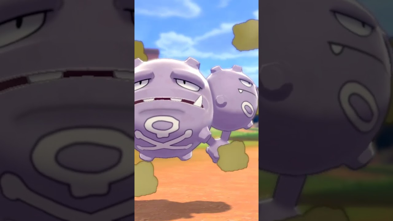 マタドガス Weezing【ポケモン剣盾】