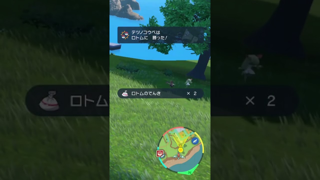 【 #ポケモンsv 】画面端でブロロンに回転させられるキルリア 【#かわいい #踊ってみた #キルリア #ポケットモンスタースカーレットバイオレット 】