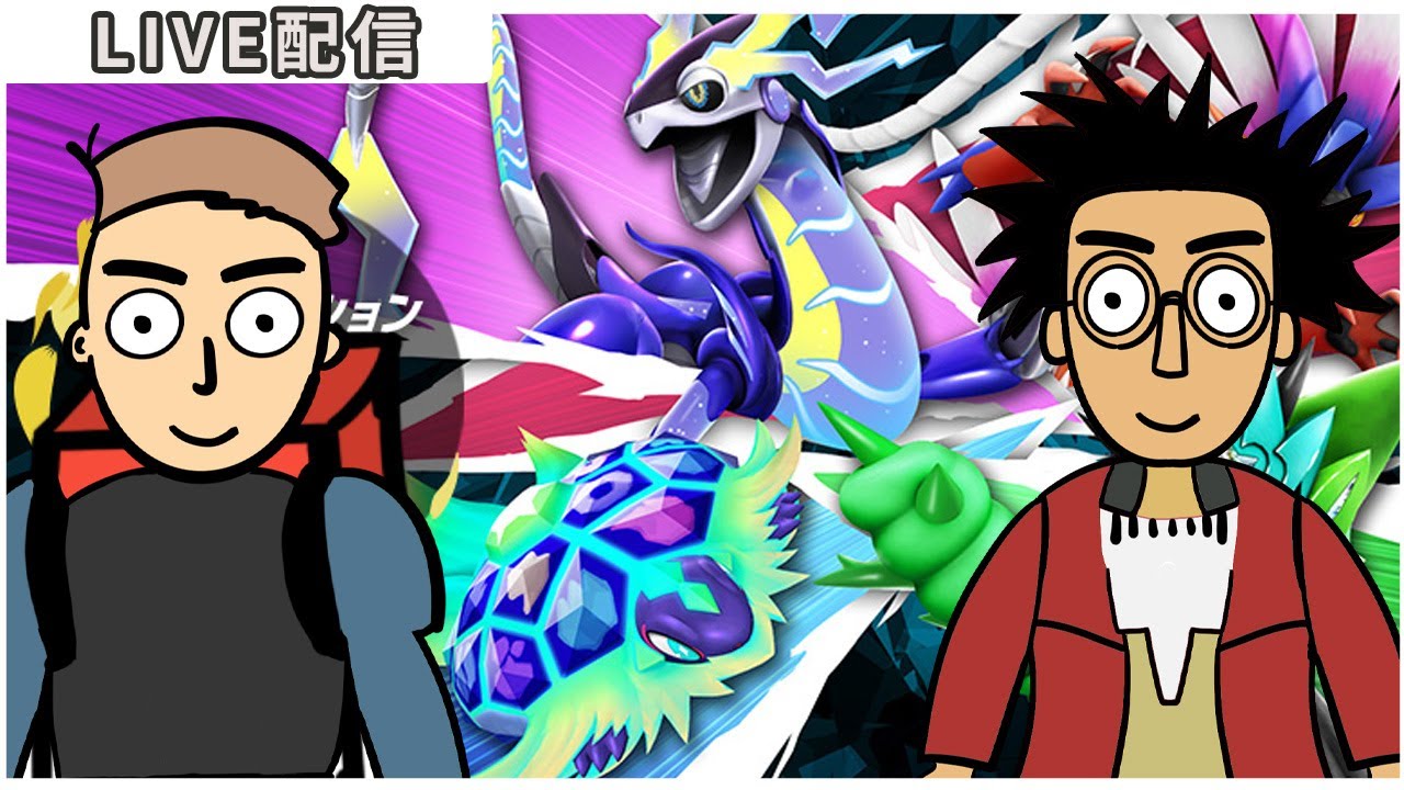 【 ポケモンSV 】 #11 レックウザに備えて厳選を学んでみる。