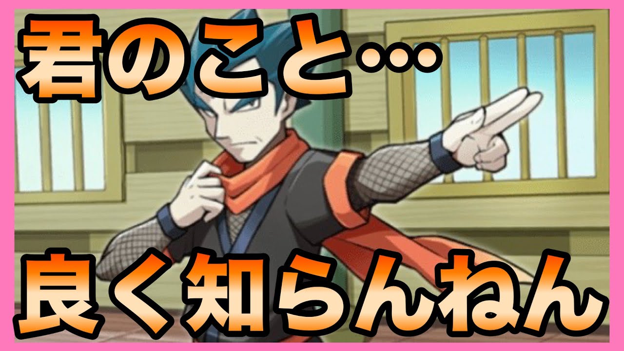【ポケポケ】実は君のこと良く知らんねんw【ポケモンカード】#キョウ #マタドガス #ベトベトン 【荒野行動】