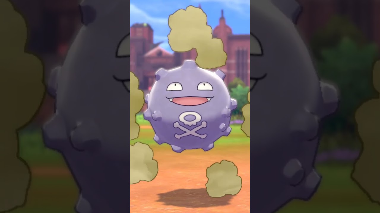 ドガース Koffing【ポケモン剣盾】