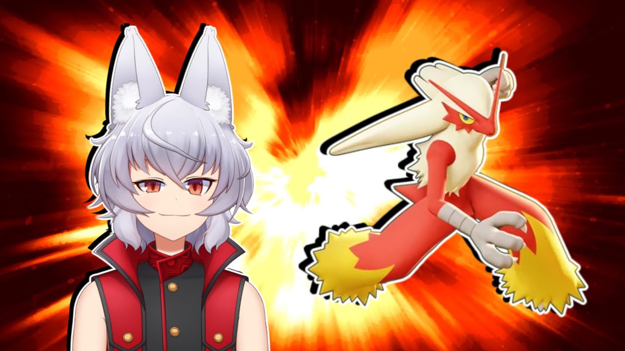【初見＆エアプ歓迎】やっぱバシャ足りてなくない？？？【ポケモンユナイト】