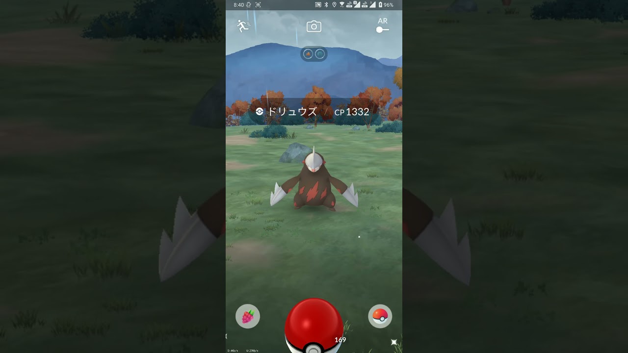 【ポケGO 2024】126：大発見！「343回目：ドリュウズ」(星の砂2000+モンスターボール20個)