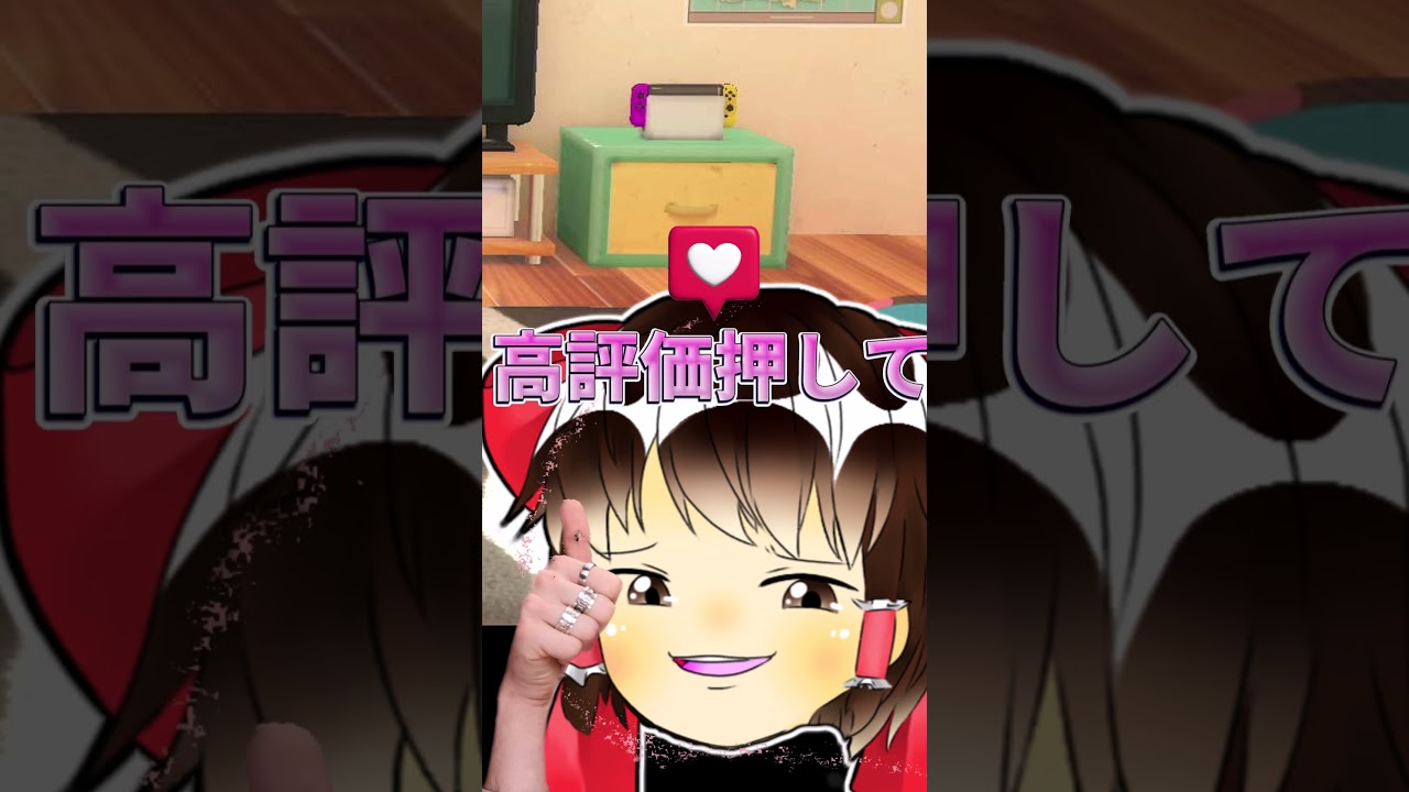 突然、色違いメロエッタが入手可能になりました　　　　　　　　　　　　　　　#ポケモンSV  #ゆっくり実況 #色違い縛り #色違い