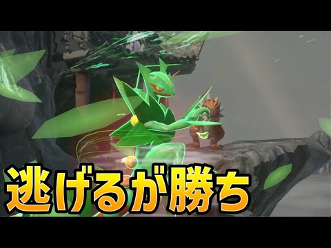 【ポッ拳】おいK.O見せてくれよ！！！【ジュカイン】【ルカリオ】