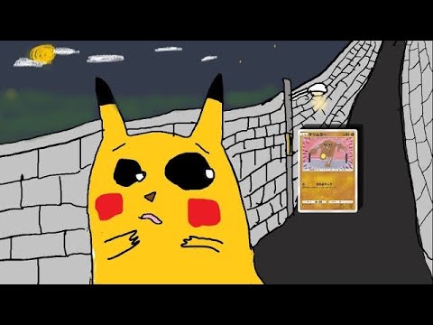 【ポケポケ】最強ストーカー型サワムラーで金賞をゲットだぜ！！