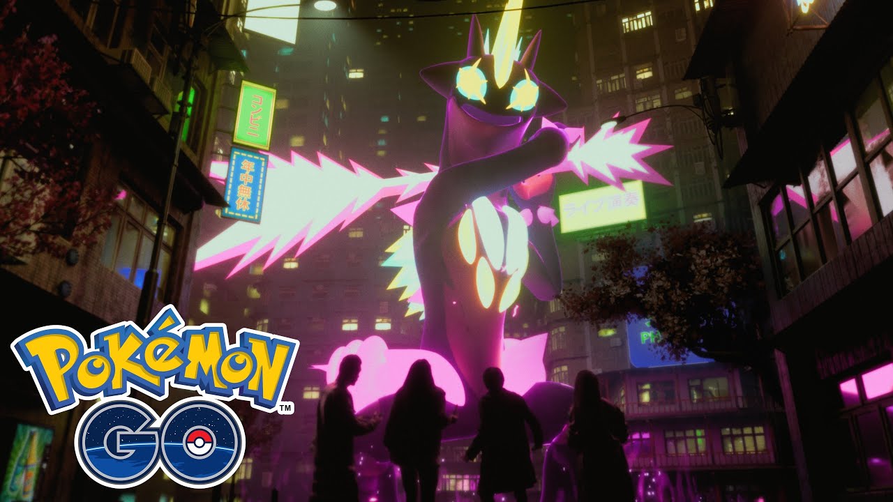 ロックにきめよう！ 「キョダイマックスストリンダー」が『Pokémon GO』にやってきます！＃ポケモンGO