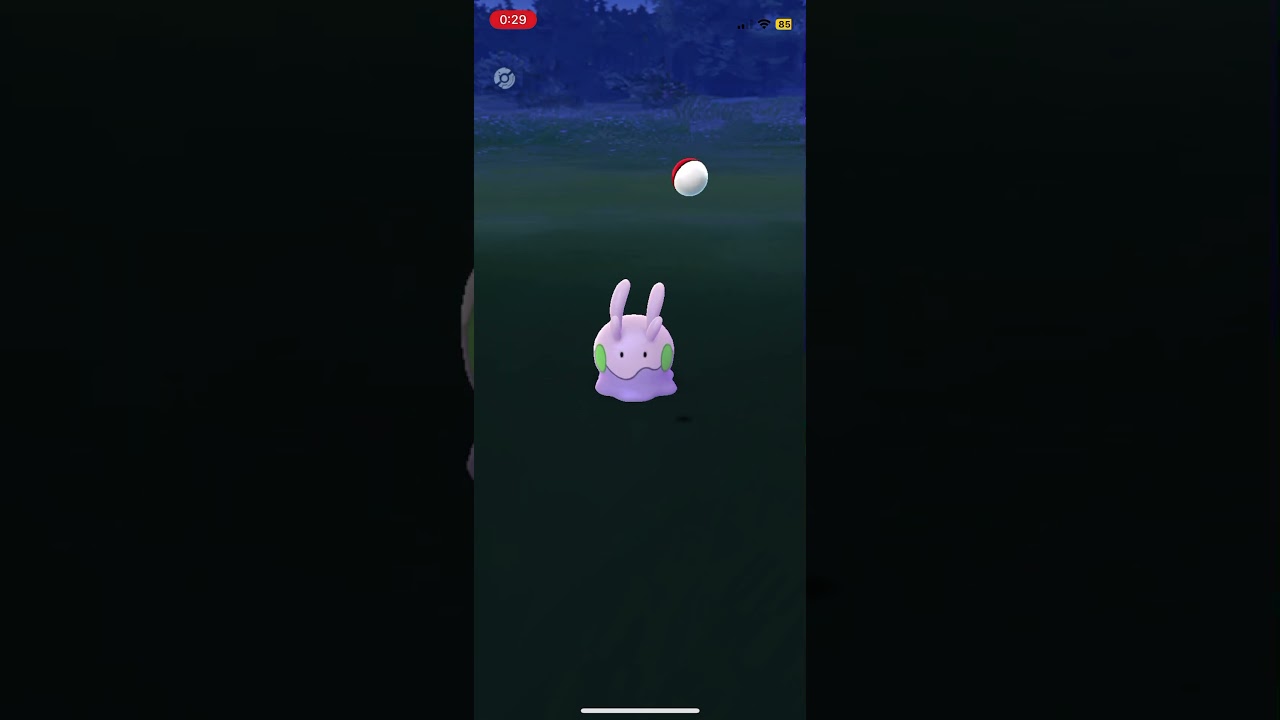 ポケモンgo これってヌメラ出るの！？