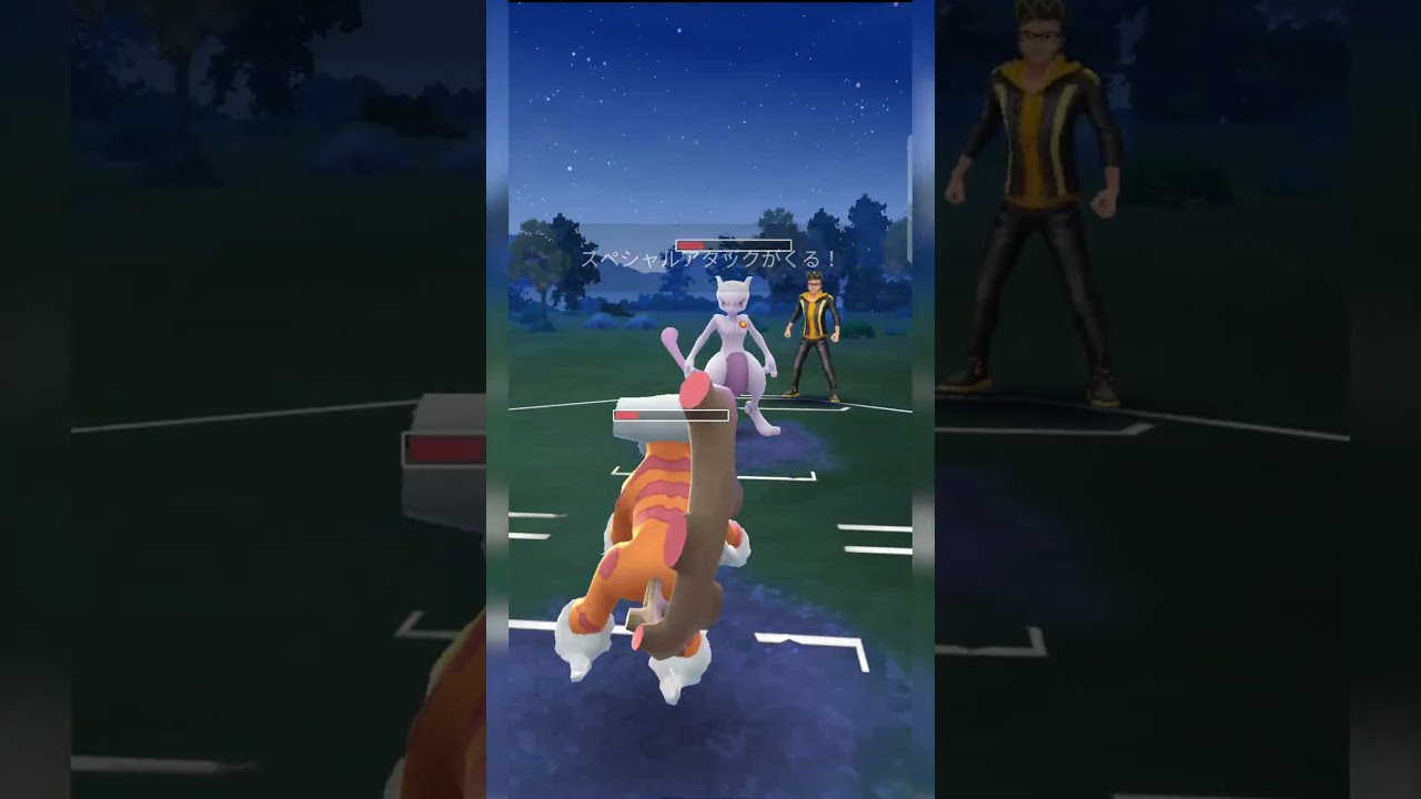 #ポケモンgo #gbl  ミュウツー ディアルガ ギラティナ ランドロス オリジンディアルガ ゼルネアス #shorts #マスターリーグ #pokemon